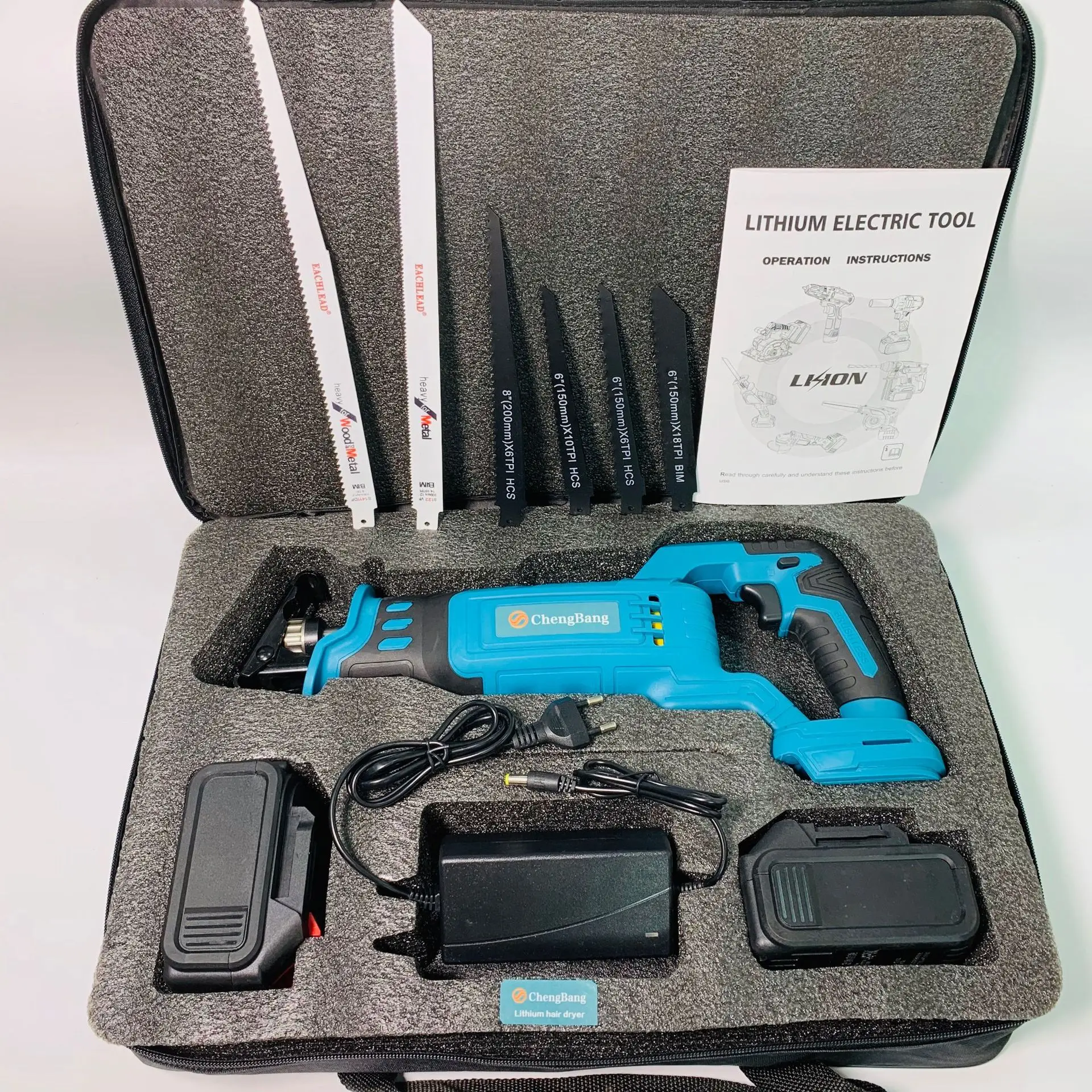 20V Portable Brushless Lithium Electric Reciprocating Saw High Power Rechargeable Cordless Saber Saws Wood Metal Cutting Machine