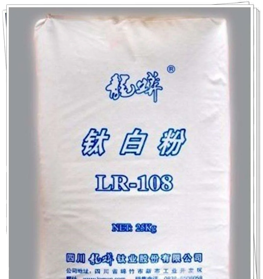 Titanium Dioxide  Rutile Type Industrial Grade LOMON LR- 108  Titanium Dioxide Pigment tio2 Powder