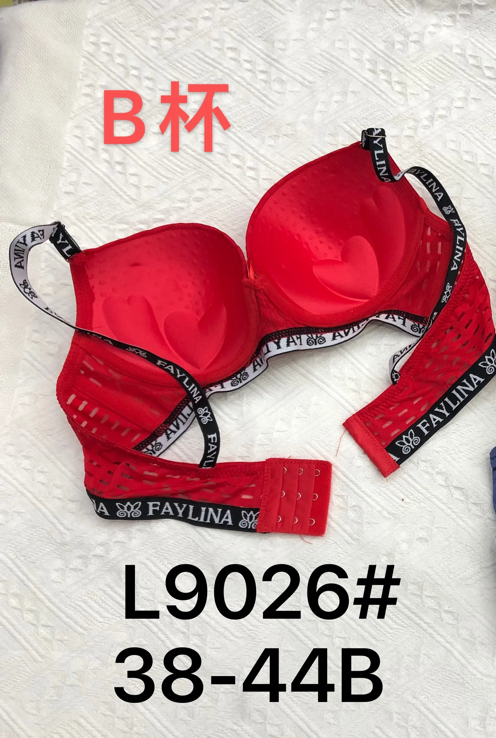 Floral Comfortable Underwear Ensembles Soutiengorge Et Slip Brazieres Bralette For Women Sujetador Sin Respaldo Lace Bra