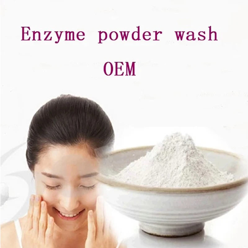 Skincare Fruit Papain Whitening Face Wash Cleanser Powder Enzyme Cleansing Powder For Face