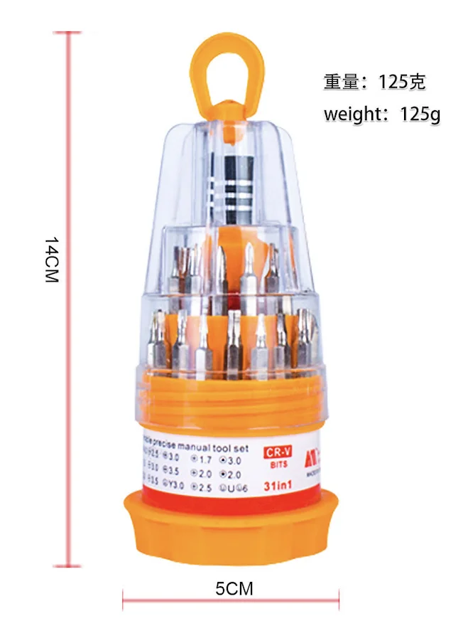31 in 1 screw drivers bits set magnetic screwdriver set with Non-slip rubber handle essential tool kit