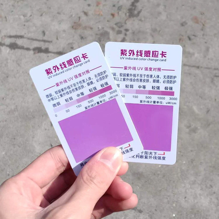 Supporting Anti-Ultraviolet Test Card Ultraviolet Color for Solar Film Anti-Ultraviolet Card for Car Film Gift Card Genre