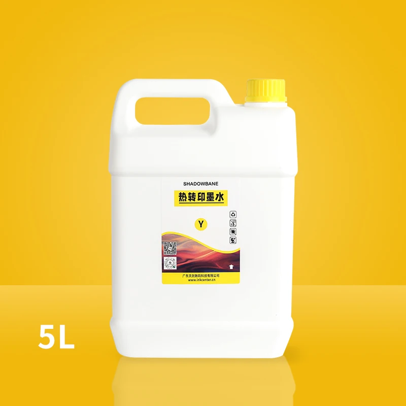 Shadowbane Compatible Dye Offset Digital 5kg Sublimation Ink for High Speed 8 Printheads Sublimation Printer