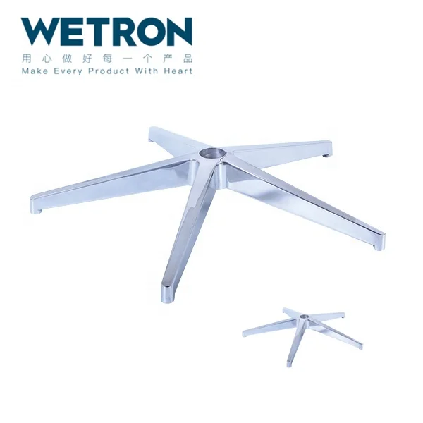 Лидер продаж, основание для офисного кресла, алюминиевое основание для кресла, OEM, индивидуальная стоячая деталь для кресла-коляски, алюминиевый цвет