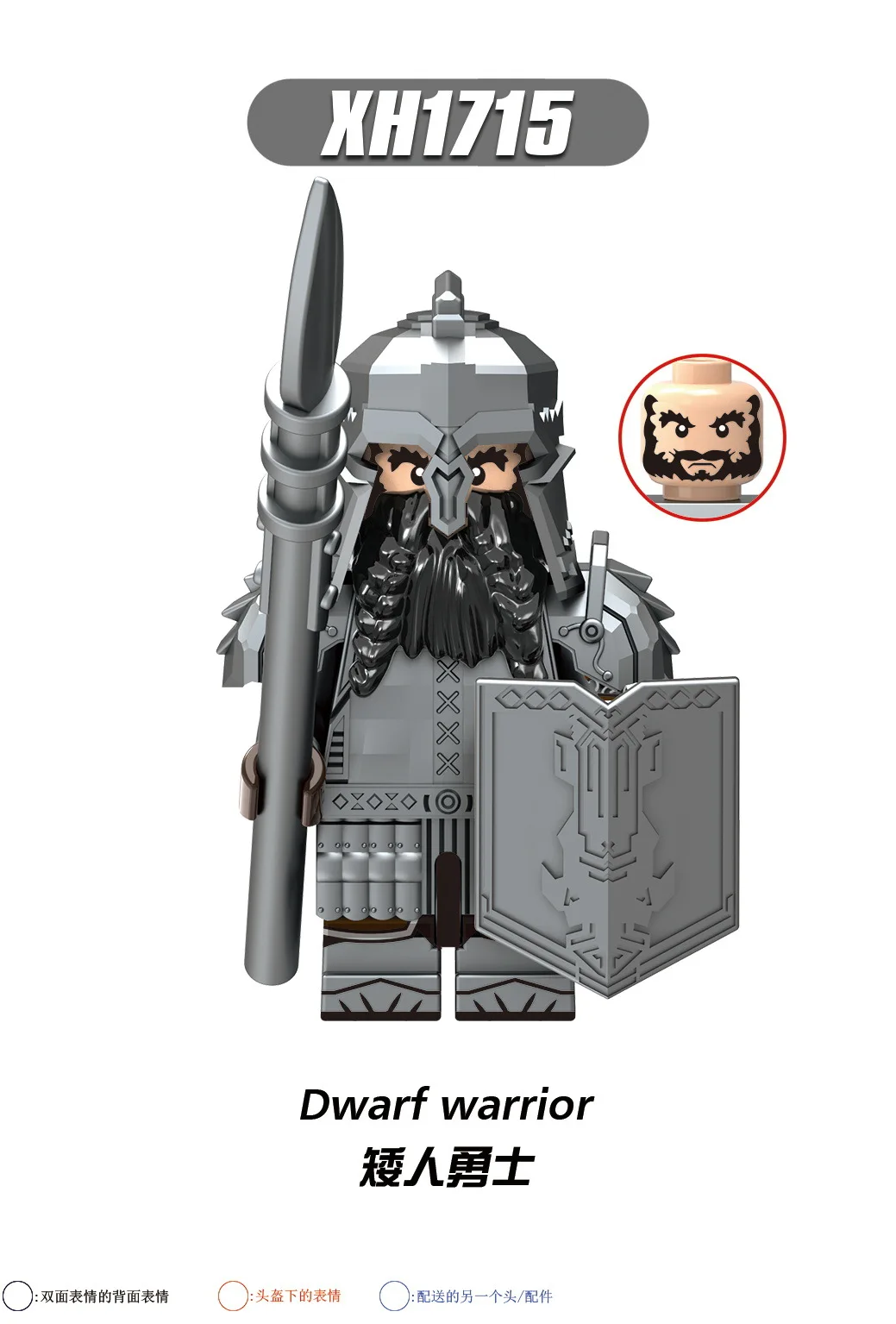 X0314 Mini Dwarf Warrior Action Bricks Building Block Figures Kids Toy Gift Educational action figures set models toys for child