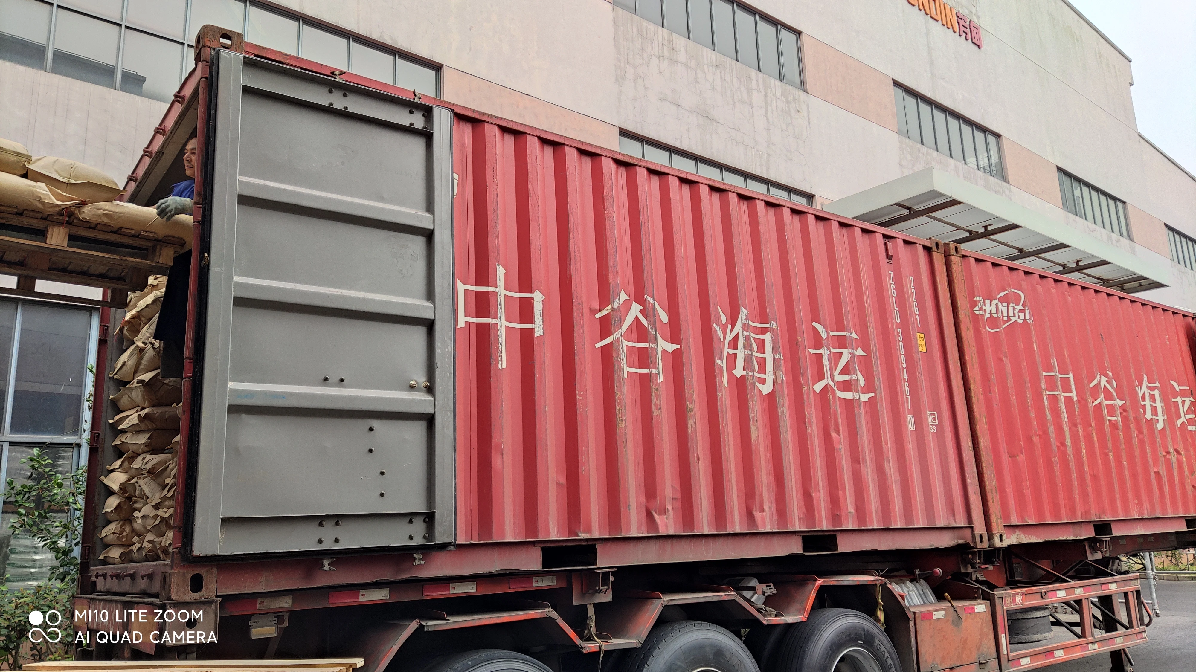 Agriculture Water Soluble  13-6-40 NPK Fertilizer Price Fertilizer Direct Sell