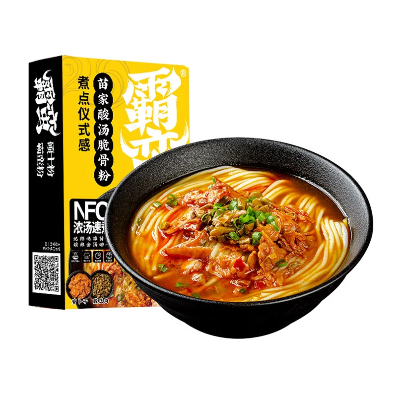 Вкусный быстро приготовленный китайский суп лапша быстрого приготовления с рисовой лапшой