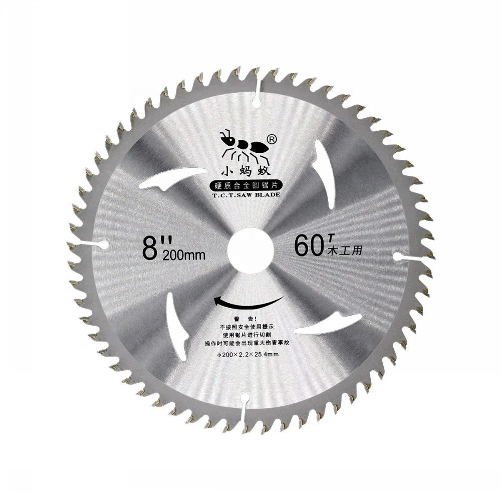 8 Inch 200mm Wood Circular Saw Blade, Wood Cutting Disc For Wood