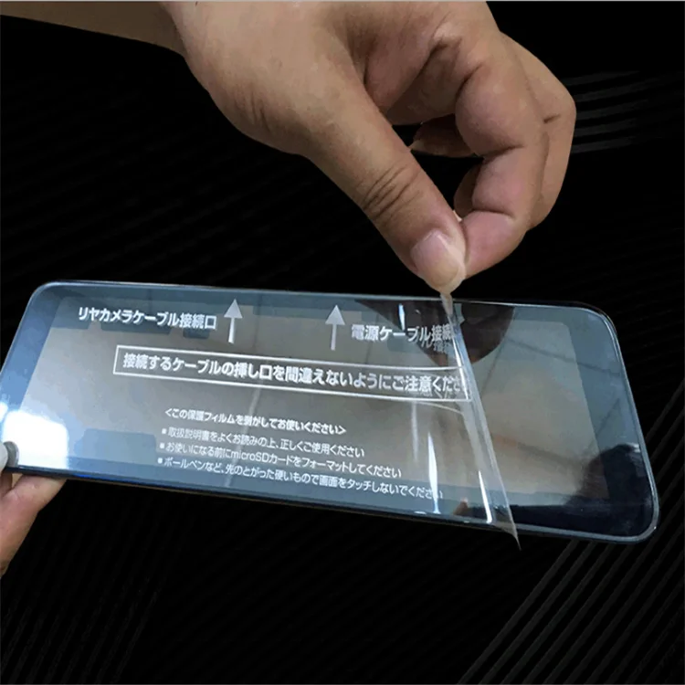 Deson Transparent laptop lcd glass mirror protective surface soft TPU PET protection film for glass mirror