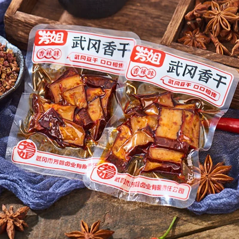 Wugang Fangjie Tofu Snacks Dried Bean Curd