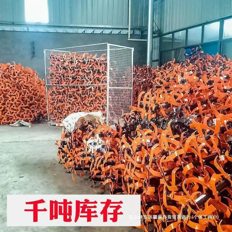 Agricultural Tool New Condition Mini Diesel Dry Land Blades for Farm Tractors Power Tiller CultivatorRotary tiller blade