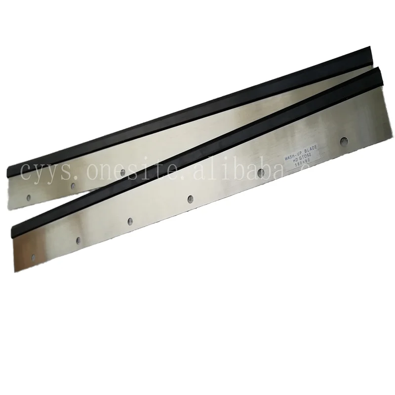 69.010.180F 6 Holes Wash Up Blade For HDB Offset Printing Machine Parts GTO52 Wash Doctor Blades