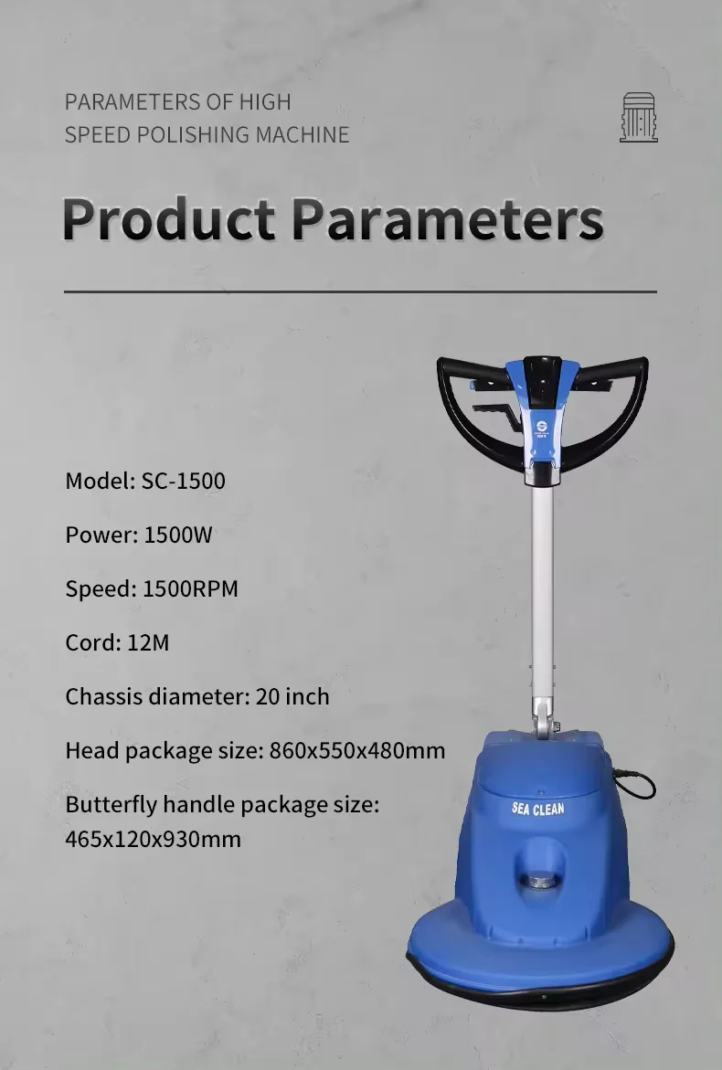 SC-1500-11.png
