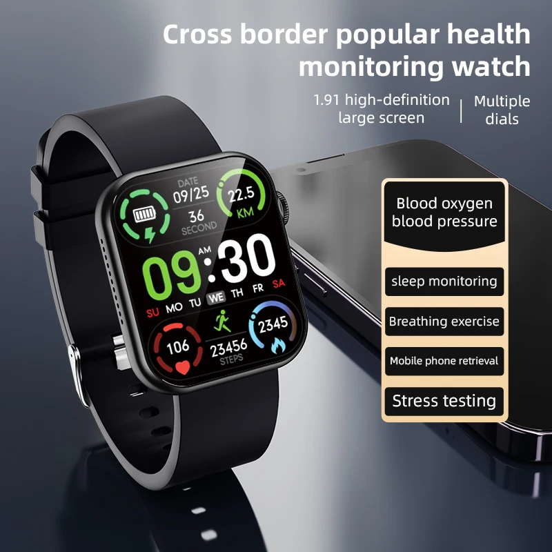 WGH 2024 Новые Популярные Смарт-часы MS2 для мониторинга сердечного ритма