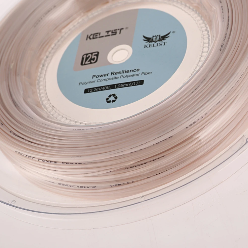 Hot sale alu power tennis string with quality same to the famous brand