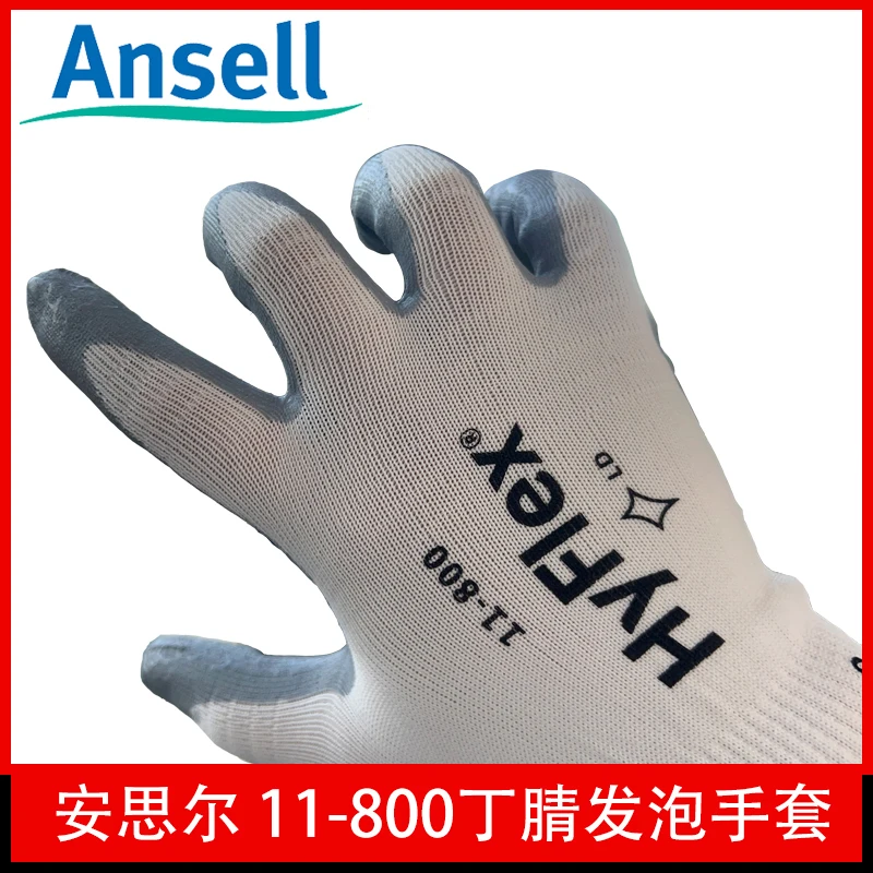 Ansell Wear Resistant, Anti Slip, Breathable Foam Nitrile Coating Immersion Palm Tear Resistant Protective Gloves