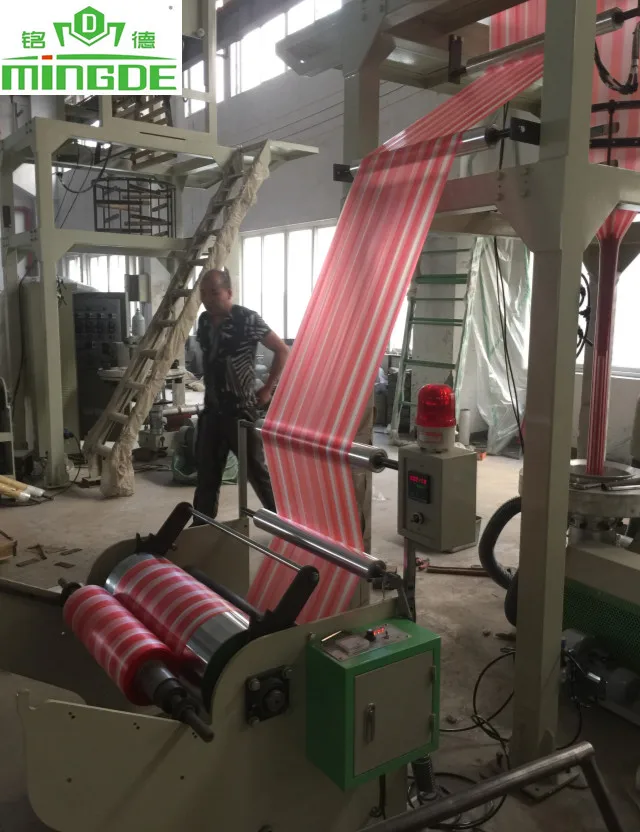 
Double color film blowing extrusion machine two colors striped blown plastic pe film extruder making machine 