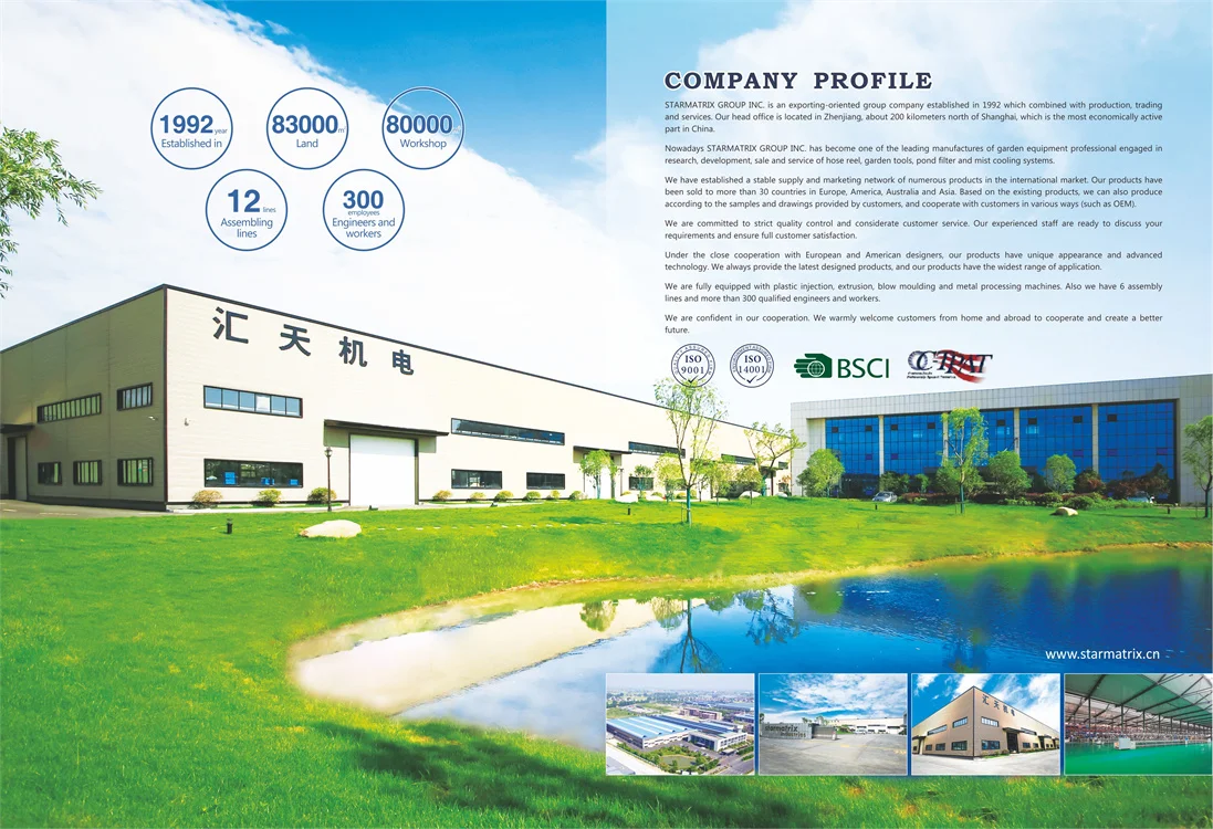 High pressure cleaning gun, high-pressure water spray gun, cleaning spray gun