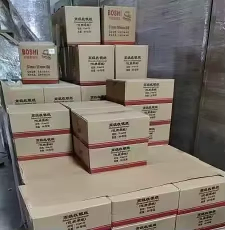 Factory price hot sale Inkjet Blue Medical dry film transparent blue X-ray film for CT DR MRI Radiological device