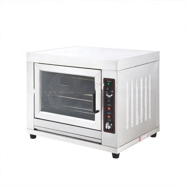 
 Новые и трендовые товары, газовая печь для приготовления куриных грибов  