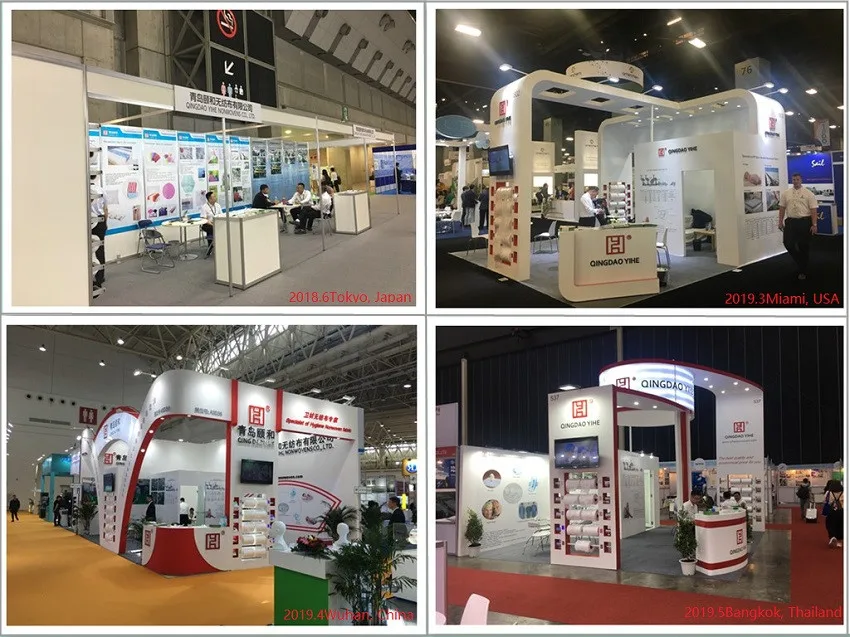 Exhibition_