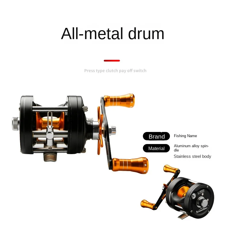 All-Metal Luya Special Long-Cast Drum Fishing Wheel Lei Qiang Wheel Drum Heavy Grass Area Black Bait Casting Spinning Wholesale