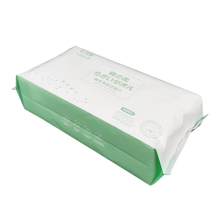 Pearl texture cleansing beauty super soft thick cotton disposable facial wash towel