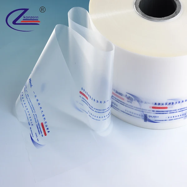 Infusion set  can be customized medical bags gauze cotton balls cotton swab bags