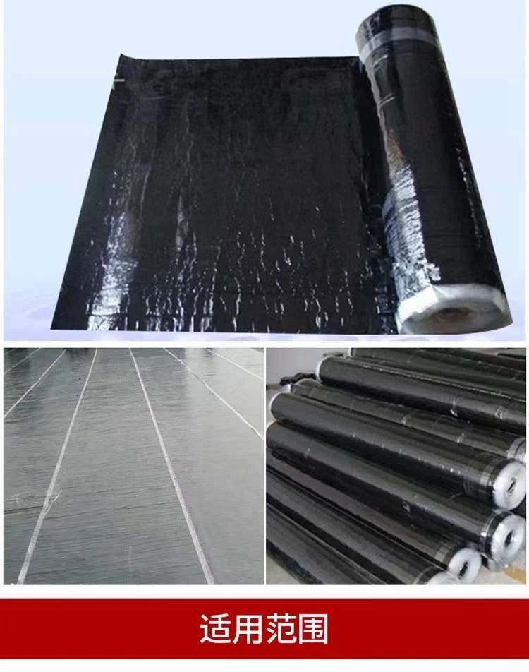 Hot product Hot selling 1.5mm Waterproofing Self-Adhering Polymer Modified Bituminous Sheet Materials for Roofing Under layment