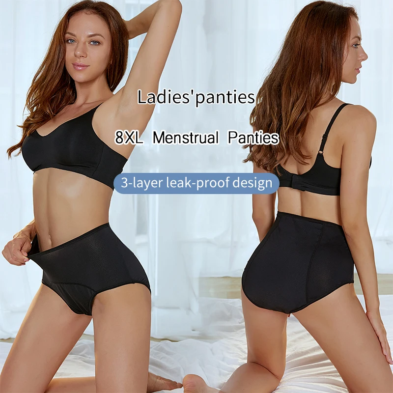 
Women Physiological Plus Size 8XL Waterproof Teen Postpartum Underwear Mesh Girls Leakproof Period Menstrual Panties 