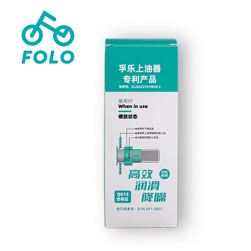 FOLO Bicycle Chain Lubricator Antirust Maintenance Oil Bike Chain Lubricator Lubrication