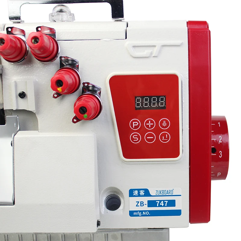 Maquinas de coser industriales double needle four or five thread overlock sewing machine