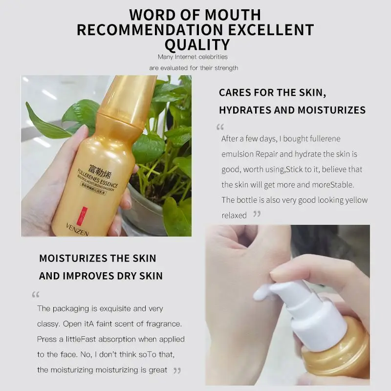 VEZE OEM lotion fullerene Improve dry facial beautiful moisturizing emulsion VEZE OEM lotion fullerene Improve dry facial