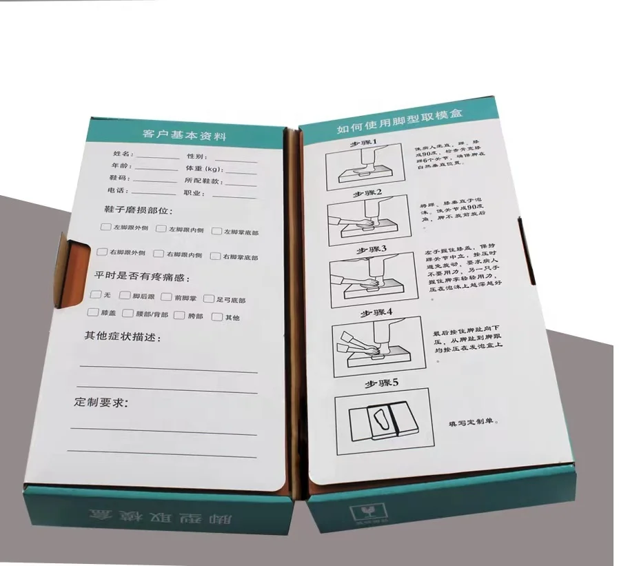 Hot Sales Impression Foot Print Foam Custom Insole Kit Bio-Foam For Insole Making Footprint Foam