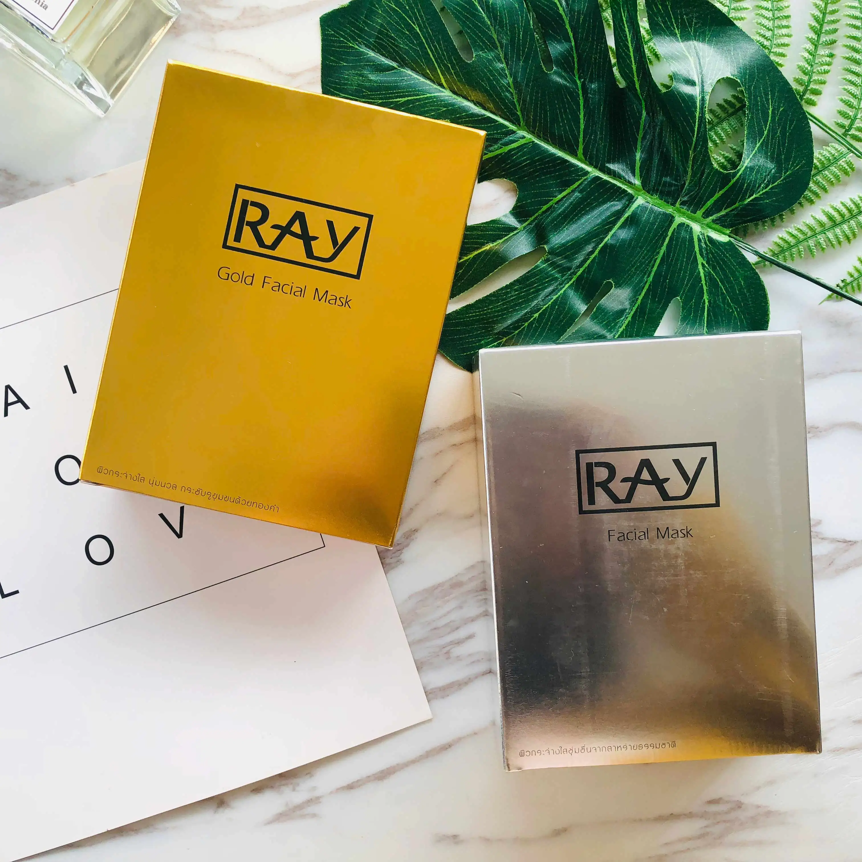 Hot sale eco metallic shiny skincare packaging cardboard paper box custom logo printed