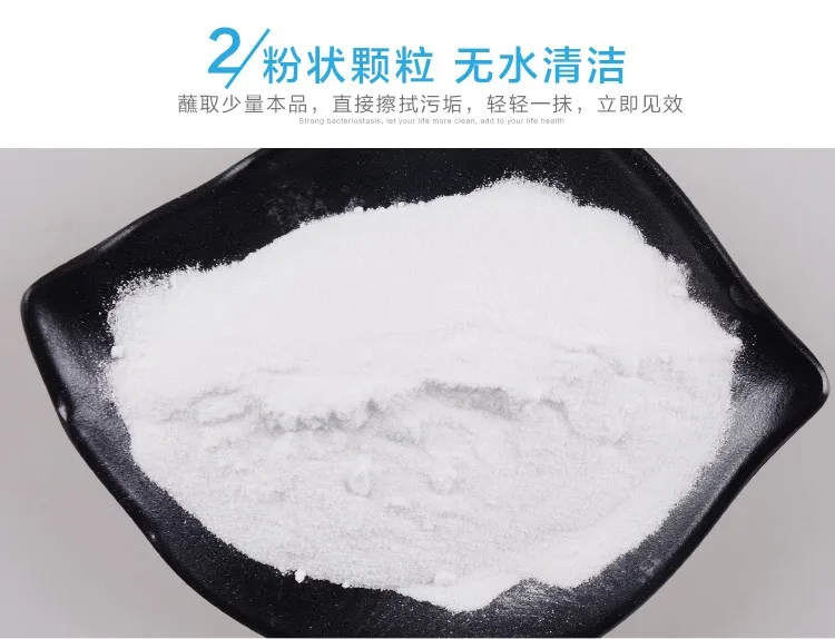 Deep Penetration Into Washing machine Drum Removing Dirt Household Cleaning Washing Machine Cleaner