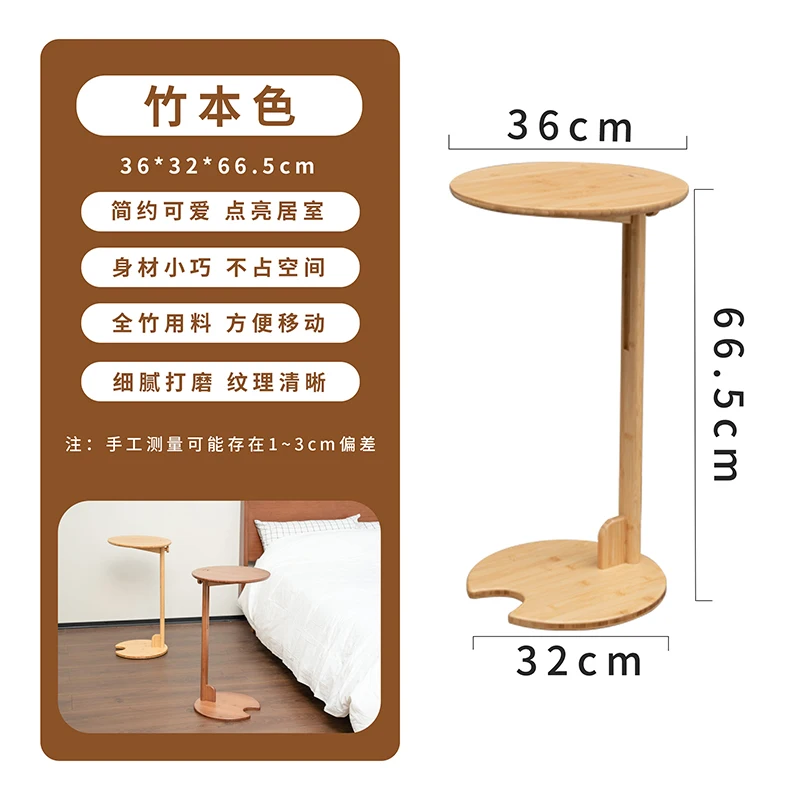 AiLiKEA PLANT HOT SALE CUSTOMIZED OEM&ODM Luxury  Vintage Oval Minimalist Garden Bamboo Round Oval Tea Coffee Table