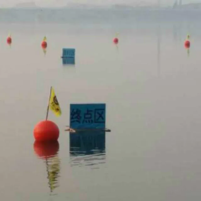 Botai Marine plastic boating buoy Foam filling spherical floating ball barrier