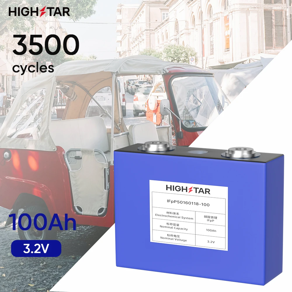 Высокопроизводительный 50160118 литий-ионный аккумулятор 3 2 В 100Ah LiFeP04