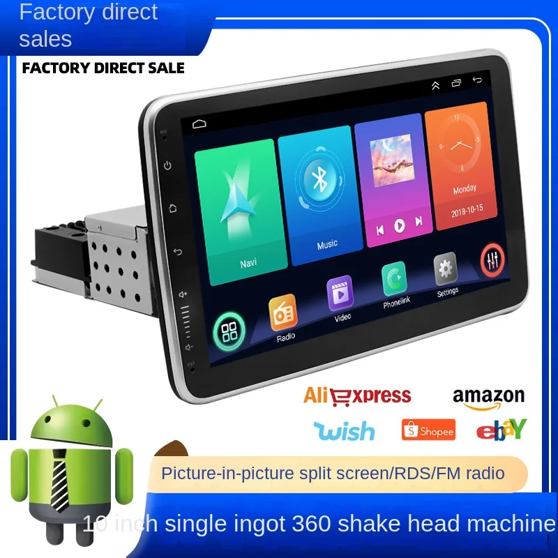 10-Inch 360-Degree Rotating Single Spindle Android Universal Car Navigator Portable USB Wireless CarPlay Mobile Phone