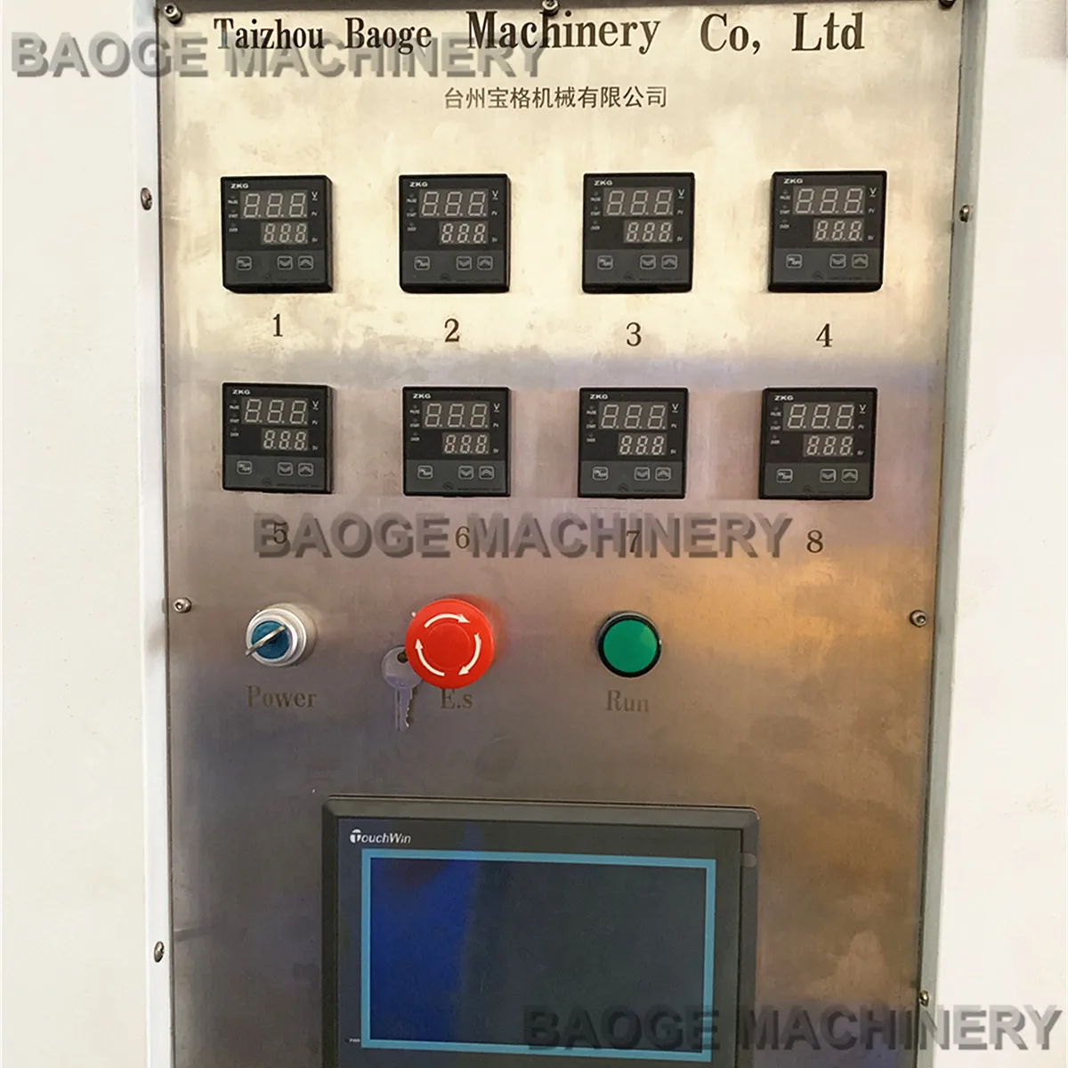 Хорошее качество, хорошее послепродажное обслуживание, полностью автоматическая машина для выдувного формования пластиковых бутылок с минеральной водой из ПЭТ с 4 емкостями