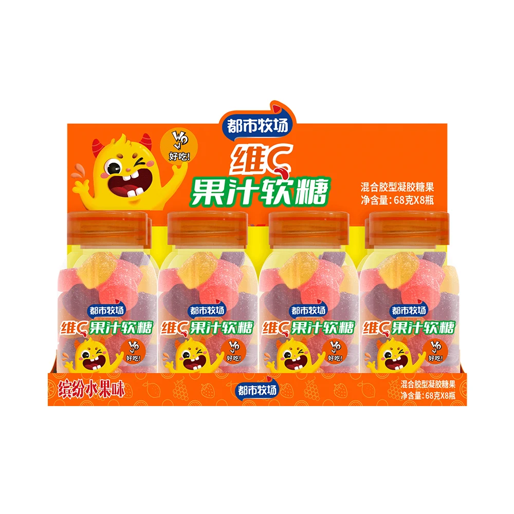 Lutein Ester Berry Flavors Delicious Gummies Colorful Gummy Candy Manufacturer
