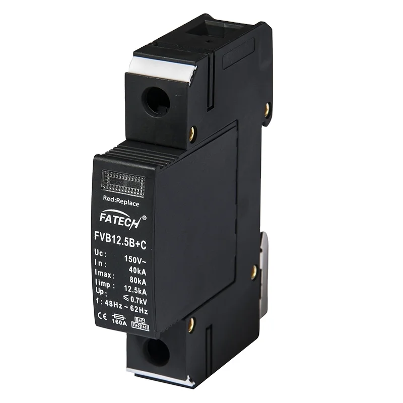 china supplier home din rail ac 80KA lightning surge arrestor