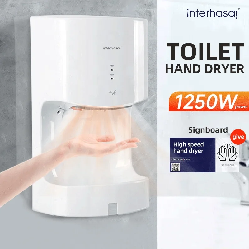Bathroom High Speed Toilet Hand Dryer Machine Commercial with Drip Tray High Velocity Electric Dryer for Hotel