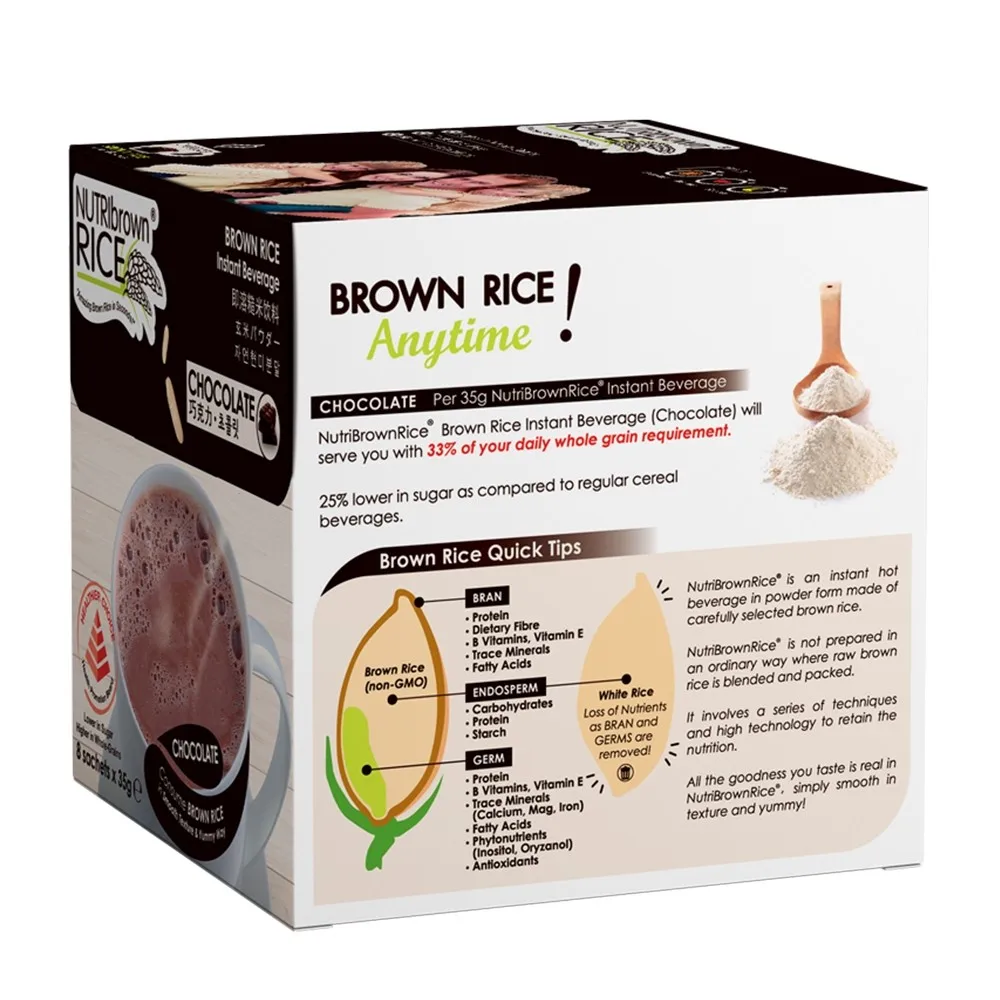 
100% Pure NutriBrownRice Chocolate Flavor Brown Rice Instant Drink 