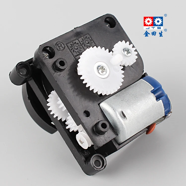
3V-6V 130 Customizable Motor Plastic gear box for toys 