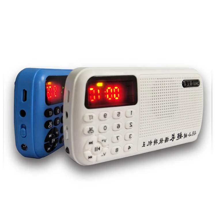 Стерео Беспроводная портативная музыкальная мини-колонка FM цифровое радио