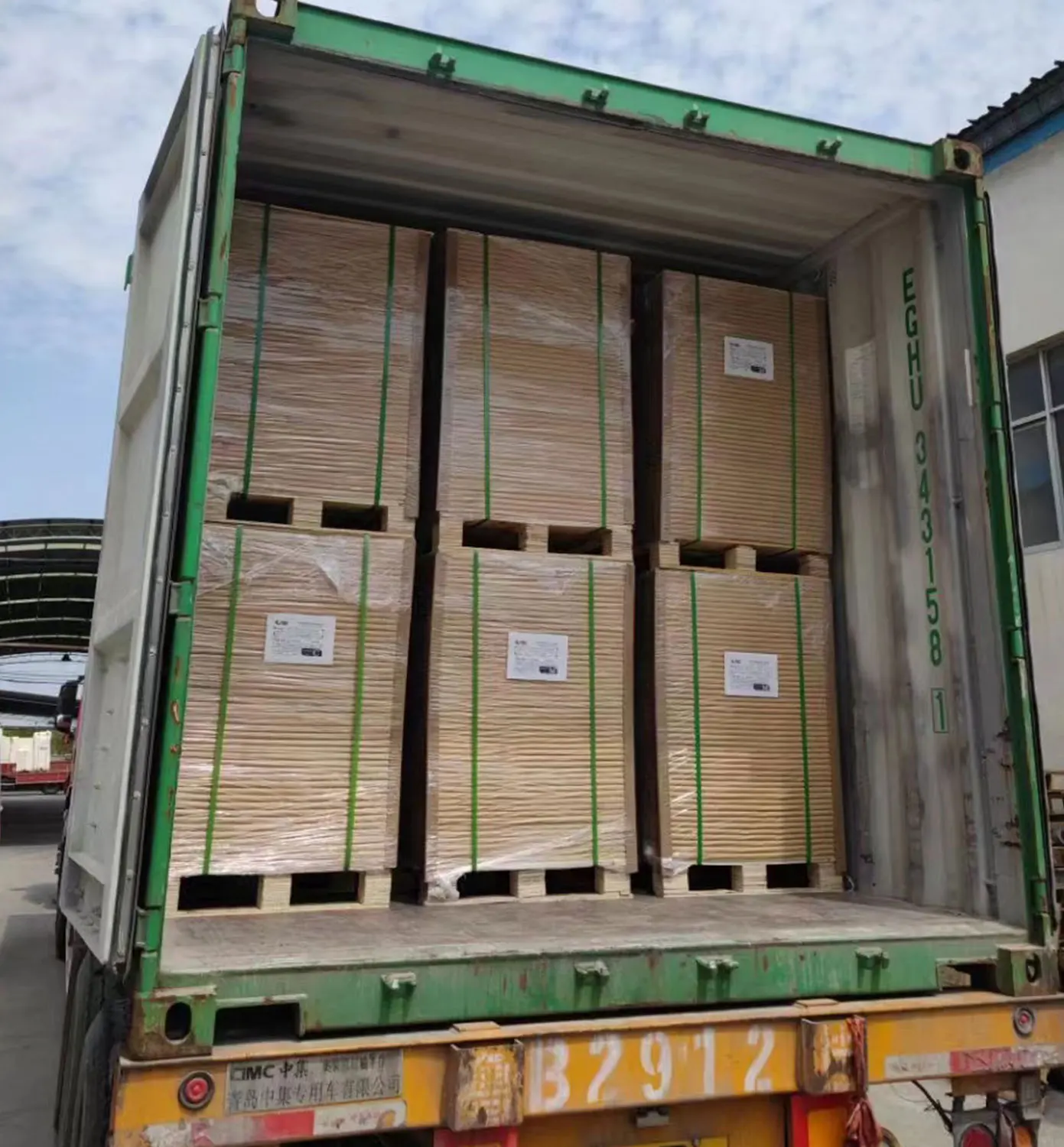 1 2 4 5 6 Ply Doublicate Carbonless Invoice Reams Landscaping Commercia Copy Receipt Bill Printing CB CFD CF NCR A4 A5 Paper