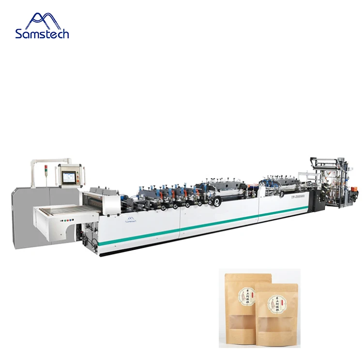 
Упаковочная бумага для пищевых продуктов, ламинированная машина для производства трехсторонних пакетов по хорошей цене 