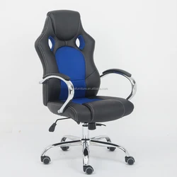 high back PC Home Ergonomic Reclining Racing Game Chair